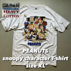 PEANUTS snoopy character T-shirt “size XL” ピーナッツ スヌーピー キャラクター集合 Tシャツ 白ボディ 半袖