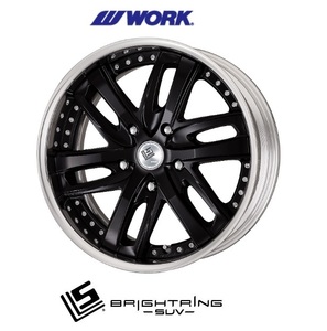 ★在庫有　即納可　★新品未使用　★WORK　LS　BRIGHTRING SUV　★22インチ×9.5J（+46）5穴-PCD150ミリ　★305/40R22　ランクル100　200