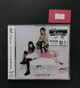 万1 11391 【未開封】lol | boyfriend / girlfriend【mu-moショップ・イベント会場限定盤】【女子メンバーver.】 CD AVC1-83820