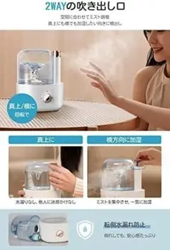 加湿器 ホワイト トルネード加湿器 アロマ 卓上 静音 LED USB充電 白