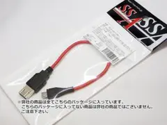 microUSB データ転送&充電 OTG ケーブル USB A