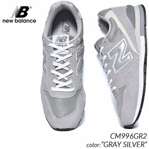 超人気 名作 未使用★箱タグ付 国内正規品 きNEW BALANCE NEW NAVY ニューバランス ニュー グレー GRAY CM996GR2 28.5cm