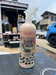 NRG Prisma クイックディテーラー 洗浄/艶出し 942ml BOBA milk tea SCENT USDM イベント時の洗浄艶出しに 正規輸入品 即納