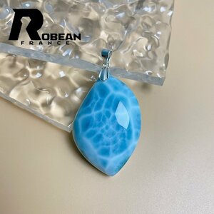 絶賛 EU製 定価17万円★ROBEAN・ラリマーペンダント★パワーストーン アクセサリー 天然石 高級 綺麗 お守り 約42.8*26.6*10.7mm Y601073