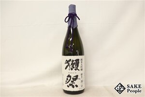 ☆1円～ 獺祭 純米大吟醸 磨き 二割三分 1800ml 15度 2025.01 旭酒造 山口県