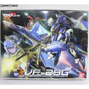 【中古】[PTM]1/72 VF-25G メサイアバルキリー ミシェル機 マクロスF(フロンティア) プラモデル(0158497) バンダイ(63062827)