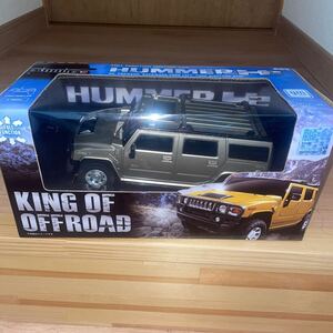 ラジコン ラジコンカー ハマー HUMMER H2 full function control car 正規ライセンス商品ラジオコントロールカー ゴールドシルバー