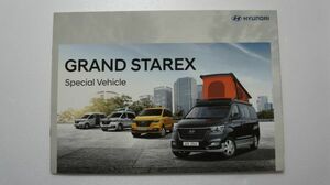 現代自動車 HYUNDAI ヒュンダイ ◆ GRAND STAREX 2018年 韓国 自動車 カタログ パンフレット