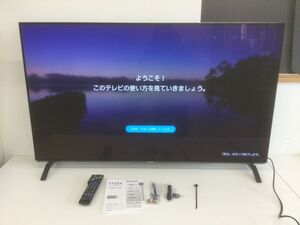 ●IS001【直接引取り限定】 パナソニック Panasonic TH-55EZ950 55型 有機EL テレビ 2017年 / リモコン B-CASカード / Youtube NETFLIX /w