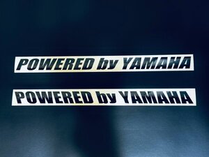 (SID19) POWERED by YAMAHA 左右セット 横35cm 縦2.5cm カッティングステッカー （2411）ヤマハ NMAX トリシティ YZF-R25 MT-25 ビーノ