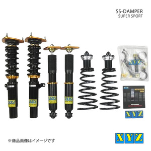 XYZ エックスワイジー 車高調 SS type-IMP VOLVO S60/V60 FB41/FB42 品番:SS-VL09