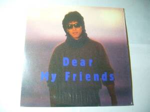 LP　簑谷雅彦　Dear My Friends