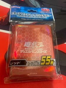 遊戯王 公式スリーブ　デュエリストカードプロテクター 55枚入り　レッド　未開封品