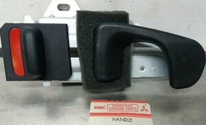 ★生産終了 未使用 純正 三菱 ハンドル フロント ドアノブ インサイド 右 運転席 GTO Z15A Z16A MITSUBISHI INNER DOOR HANDLE DRIVERS