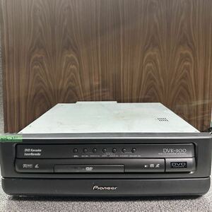 MYM6-261 激安 カラオケ機器 Pioneer DVK-900 DVD LD KARAOKE SYSTEM 通電不可 ジャンク※3回再出品で処分