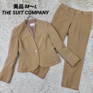 【美品】THE SUIT COMPANY スーツカンパニー　ノーカラー セットアップ　ベージュ　レディース　M〜L 冠婚葬祭　ママスーツ　セレモニー