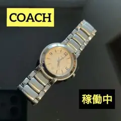 【稼働中】✨coach watch✨ コーチ腕時計　COACH時計