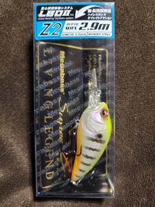 ★Megabass★SUPER-Z Z2 LBOⅡ メガバス スーパージー PM HOT GILL Ⅱ 新品 Length 53mm Weight 1/4oz Depth Max 2.9m クランクベイト