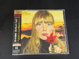 ジョニ・ミッチェル 青春の光と影　SHM-CD　未開封