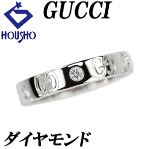 グッチ ダイヤモンド 6P アイコン リング K18WG #13 ロゴ ブランド GUCCI 送料無料 美品 中古 SH121233