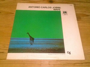 LP：ANTONIO CARLOS JOBIM WAVE 波 アントニオ・カルロス・ジョビン