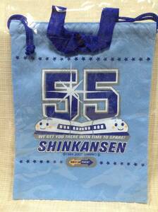 シンカンセン 巾着 不織布 2007年製 【Sanrio/サンリオ】 SHINKANSEN/しんかんせん きんちゃく/袋