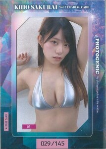 桜井木穂　Vol.2　トレーディングカード　　フォトジェニックカード　　PHOTOGENIC　03