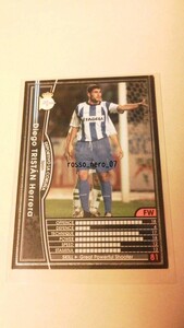 ☆WCCF2004-2005☆04-05☆208☆黒☆ディエゴ・トリスタン☆デポルティボ☆Diego Tristan☆Deportivo☆