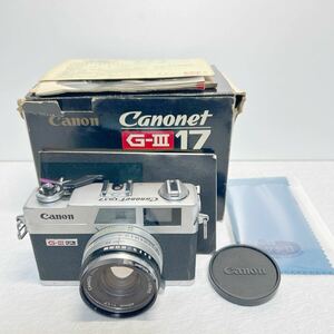 Canon フィルムカメラ Canonet G-III QL17 キャノン レンズ40mm 1:1.7 詳細など未チェックジャンク品