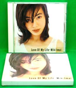 CD　今井美樹　ラブ・オブ・マイ・ライフ（Love Of My Life）