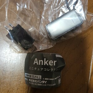 【新品,内袋未開封】Anker ミニチュアコレクション　ガチャガチャ