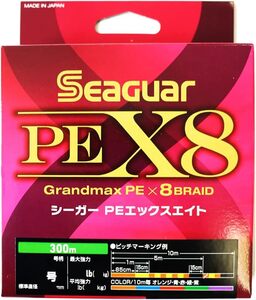 300m 2号 シーガー(Seaguar) シーガー PE X8