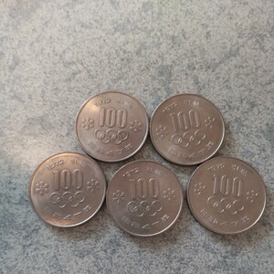 札幌オリンピック１００円 記念硬貨 5枚セット