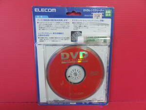 ELECOM エレコム　DVDレンズクリーナー　湿式　CK-DVD3　クリーニングリキッド ほぼ空っぽ　中古