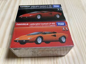 ☆新品 未開封 トミカプレミアム【ランボルギーニ カウンタック Lamborghini Countach LP 400 2種】No.33☆