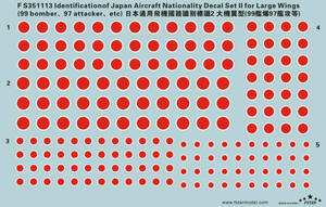 ◆◇ファイブスター【FS351113】1/350 日本軍機 国籍マーク デカールセットⅡ 大型機用(99艦爆、97艦攻等)◇◆　