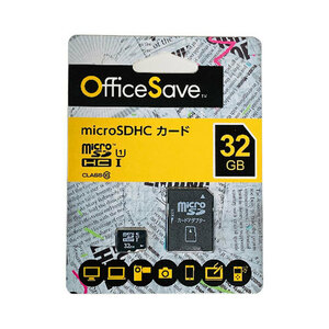 まとめ得 Verbatim Japan microSDカード クラス10 UHS-1 32GB OSMSD32G x [2個] /l