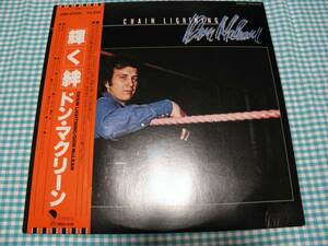 帯有LP■ドン・マクリーン／輝く絆■美品