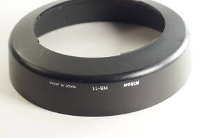 RBGF11『並品』 NIKON HB-11 AF24-120mm F3.5-5.6D ニコン レンズフード