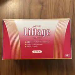 サントリー リフタージュ Liftage 9本 美容ドリンク コラーゲン