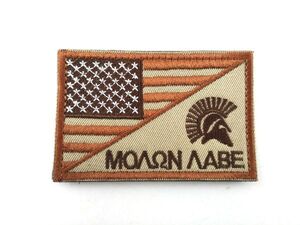 アメリカ国旗＋MOLON LABE ミリタリー パッチ ワッペン サバゲー ベルクロ タン