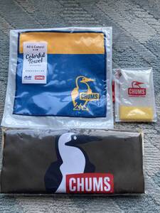 ②★CHUMS チャムス 未開封品★ショルダーベルト付　2wayトートバック＋ カラフルタオル+カラビナ 3点セット アサヒ