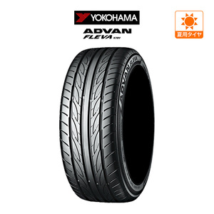 ヨコハマ ADVAN アドバン フレバ V701 265/30R19 93W XL サマータイヤのみ・送料無料(1本)