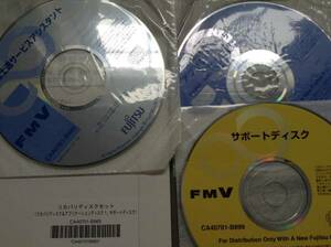 FMV-C70EV 70E7 70EN FMV-L70E 50E 70EN 50ENリカバリCD @未使用3枚組@