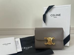 美品【セリーヌ】コイン入れ付きコンパクトウォレット トリオンフ ペブルCELINE 三つ折り財布 灰色　グレー　ゴールド金具　