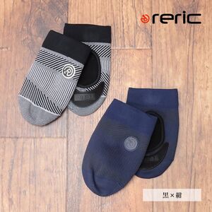 1円/reric/フリーサイズ/2足セット ソックス型トゥカバー 防水 防風 伸縮 フィット性 悪天 寒冷 保護 防寒 新品/黒×紺/hf214/