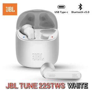 ★JBL (ジェイビーエル) Tune 225TWS トゥルーワイヤレス イヤホン ホワイト