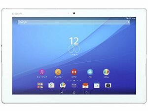 (au)Xperia Z4 Tablet SOT31 ホワイト(Android 5.0)(中古品)　(shin