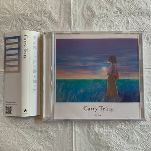 Carry Tears DJ DiA Kirara Records CD