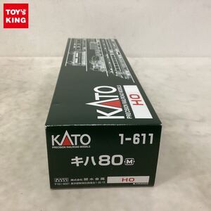 1円〜 動作確認済 KATO HOゲージ 1-611 キハ80